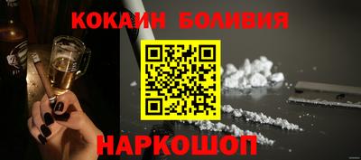 альфа пвп Рузаевка