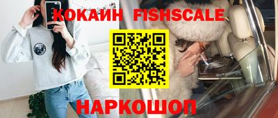 альфа пвп Рузаевка