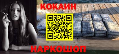 крисы Рязань