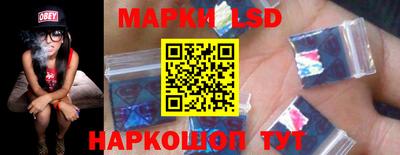 крисы Рязань