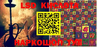 крисы Рязань