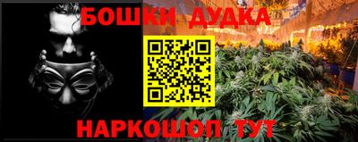 альфа пвп Рузаевка
