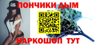 крисы Рязань