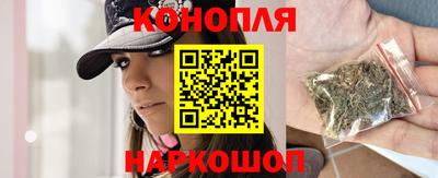 кокаин VHQ Рыбинск