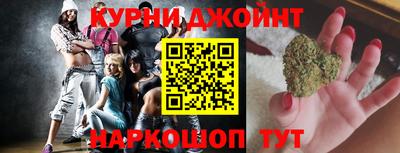 кокаин VHQ Рыбинск