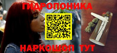кокаин VHQ Рыбинск