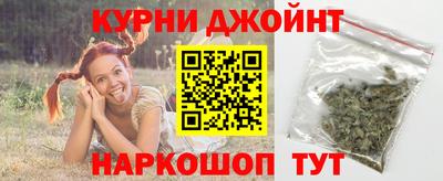 кокаин VHQ Рыбинск