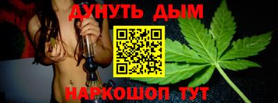 альфа пвп Рузаевка