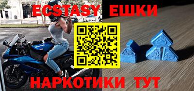 крисы Рязань