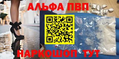 крисы Рязань