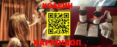 крисы Рязань