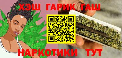 альфа пвп Рузаевка