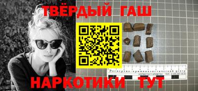 крисы Рязань