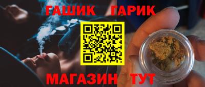 крисы Рязань