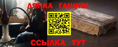 кокаин VHQ Рыбинск