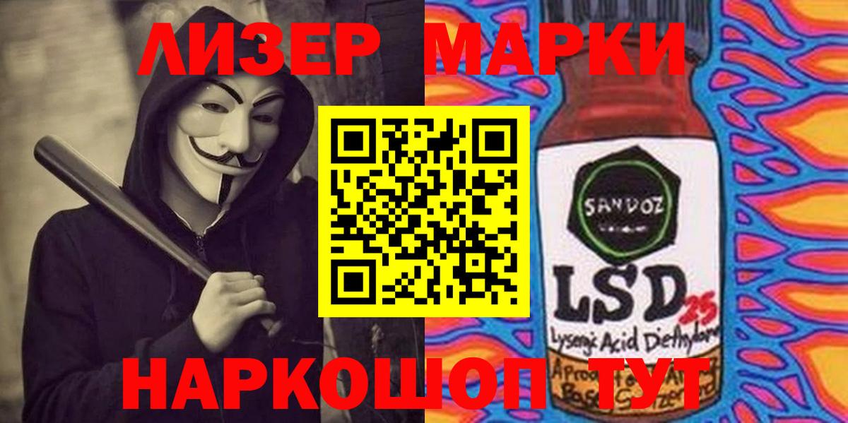 Родники  МДМА  Кокаин  МЕТАМФЕТАМИН  Меф кристаллы  Вход с VPN  Гашиш  ГАШИШ  МАРИХУАНА 