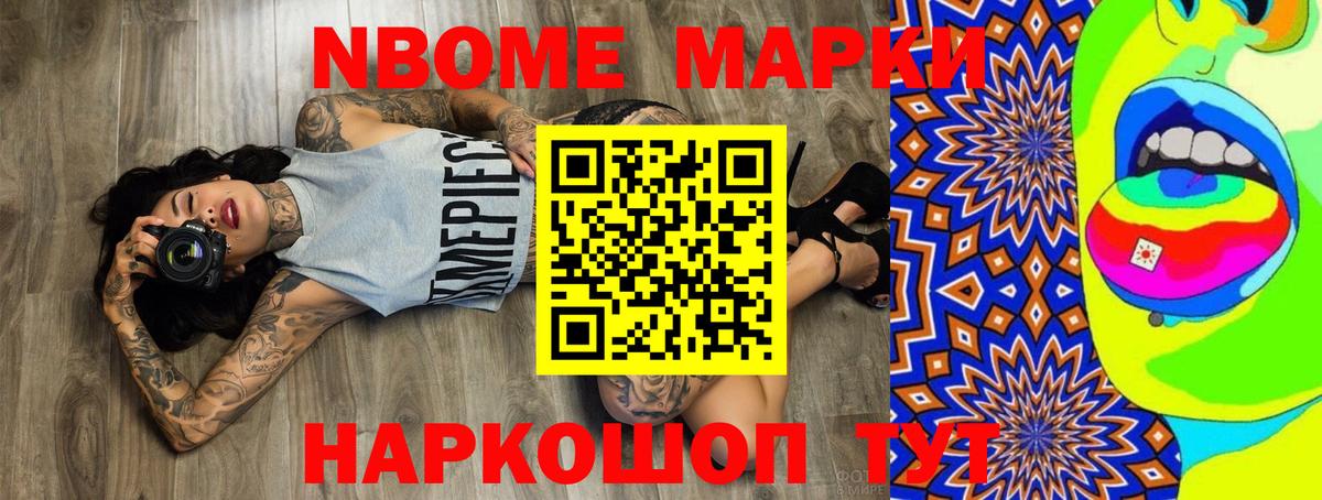 Родники  ЛСД экстази кислота  Вход с VPN  Лсд 25 экстази ecstasy 
