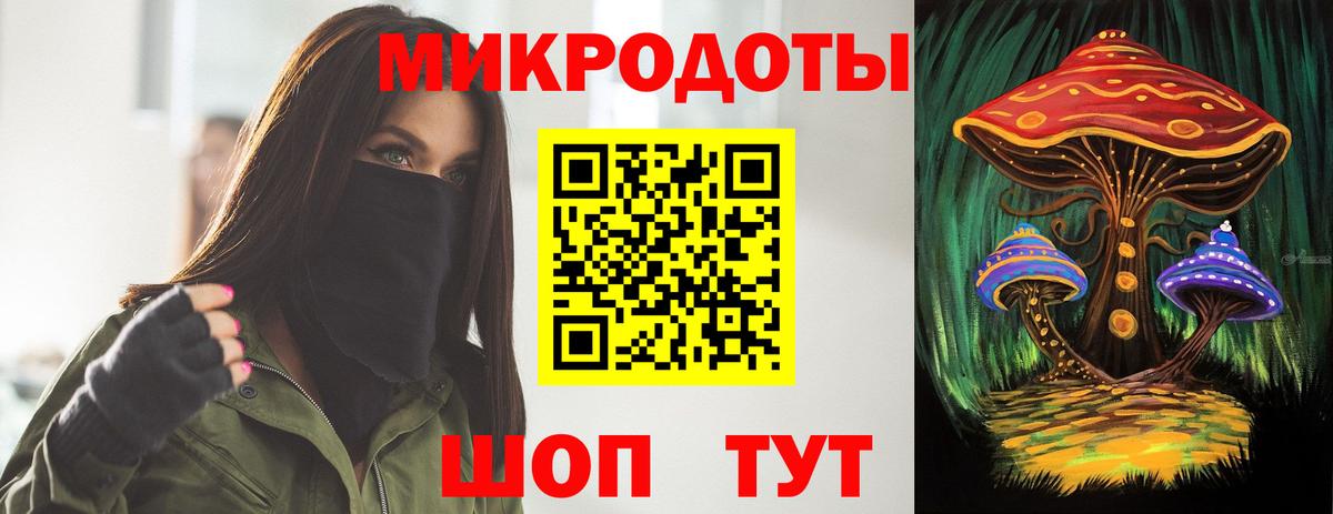 Галлюциногенные грибы прущие грибы Родники